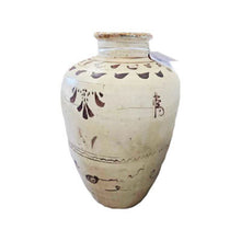 Load image into Gallery viewer, Antique Cizhou Ceramic Wine Jar, Glazed Iron-Pigmented Brown Slip
