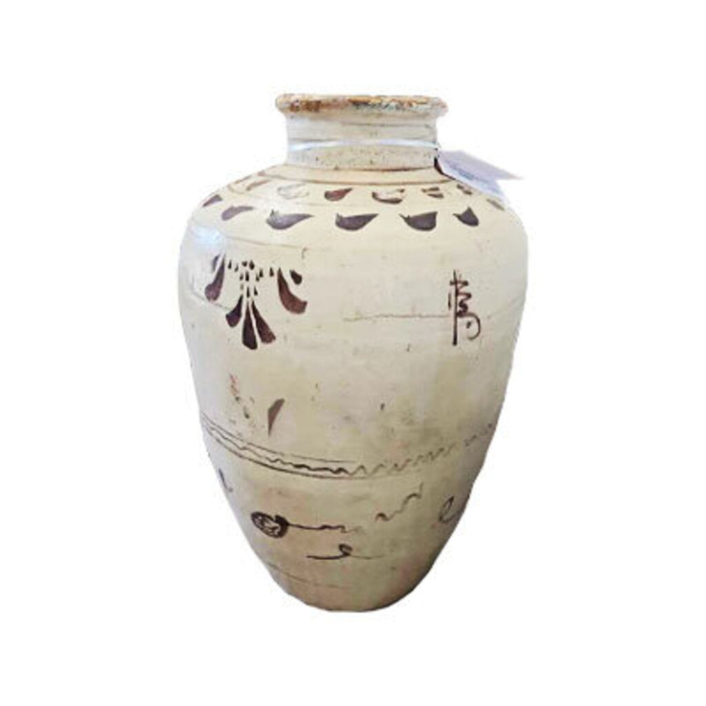 Antique Cizhou Ceramic Wine Jar, Glazed Iron-Pigmented Brown Slip